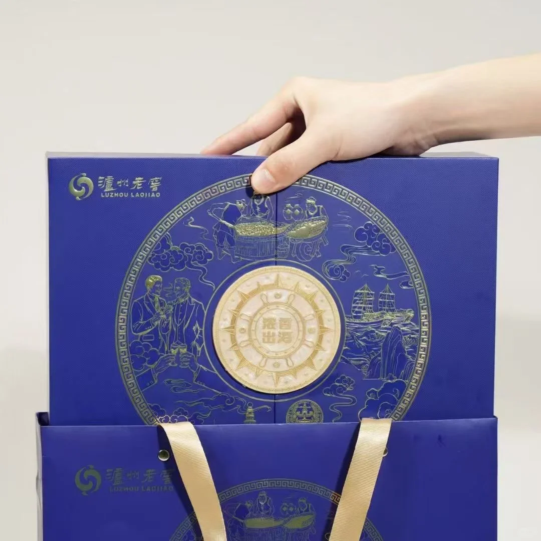 买酒找我
