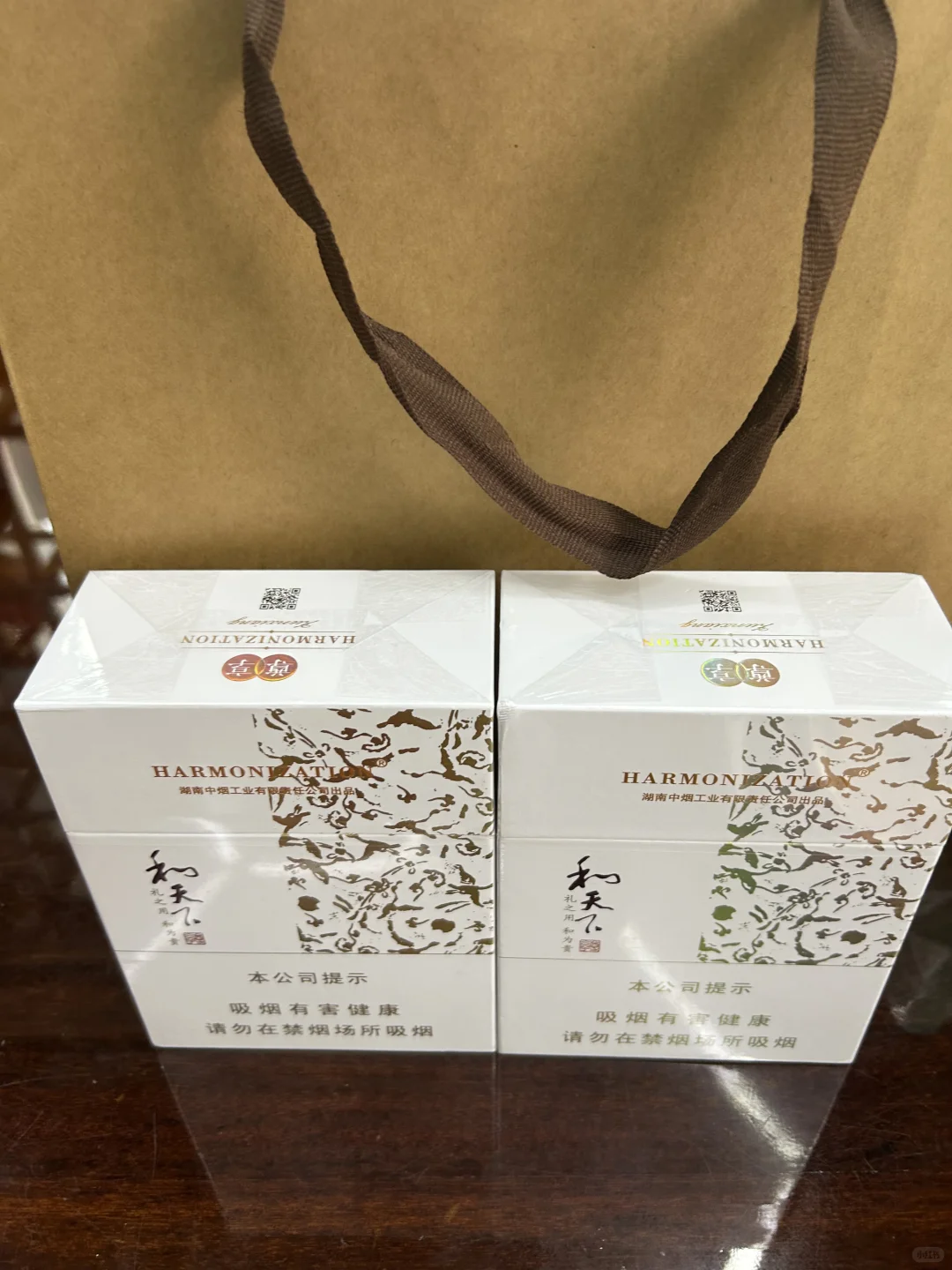 手里有茅台五粮液的注意了⚠️