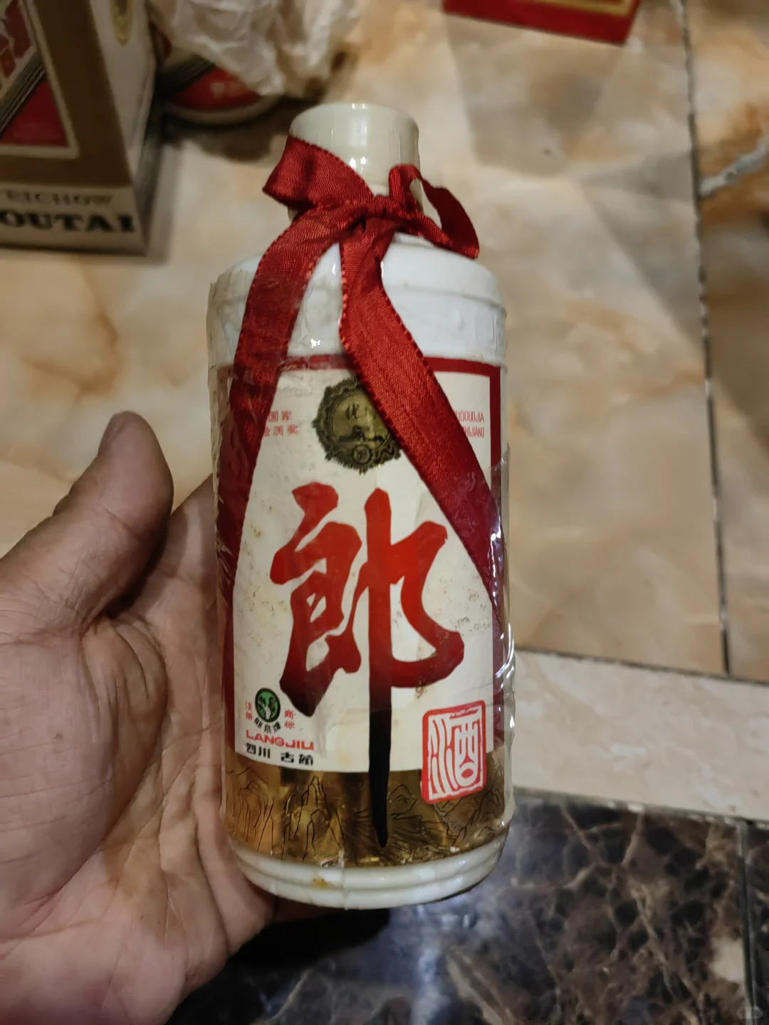 老酒收藏