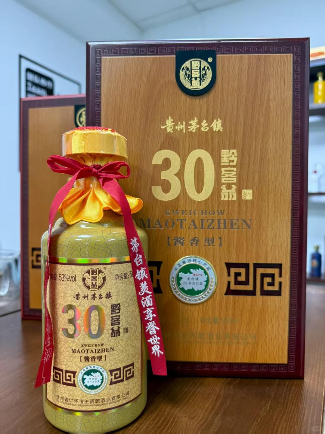 ?中秋囤酒｜真的香，高端好酒买3送1！