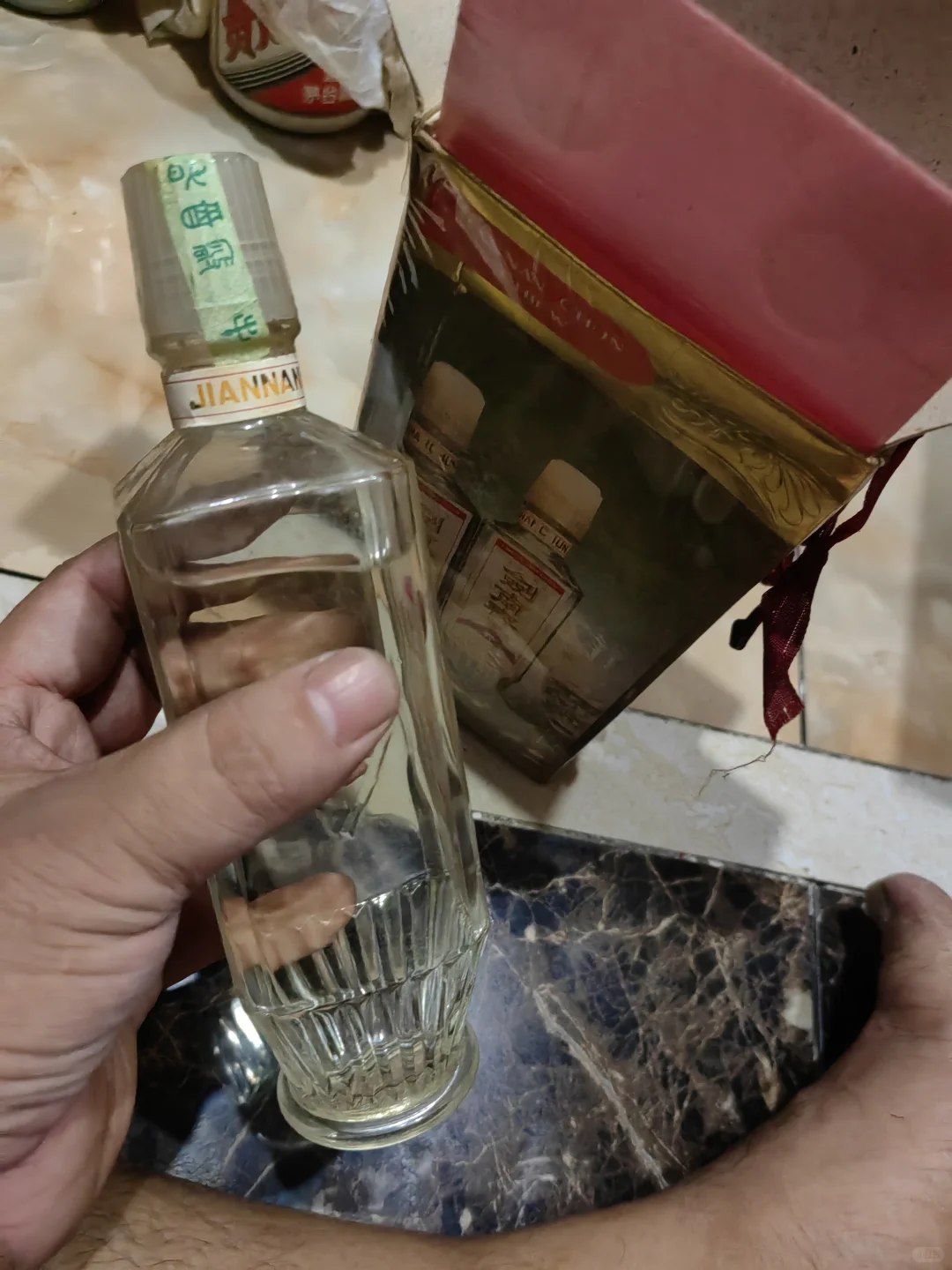 老酒收藏