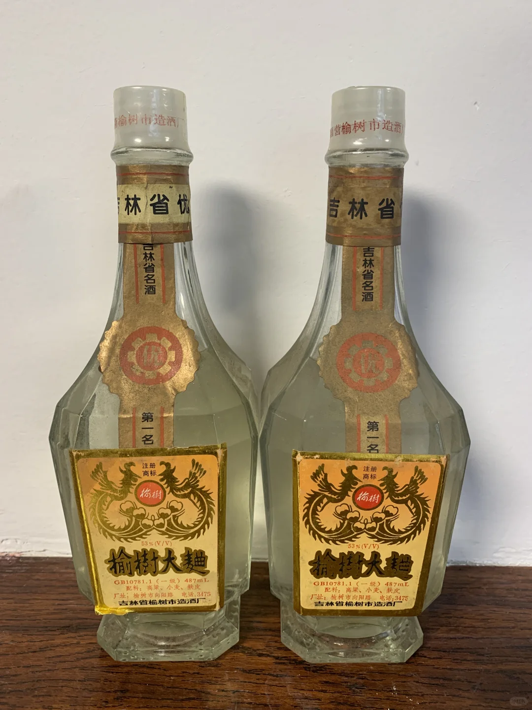 懂的请举手！白酒大曲系列