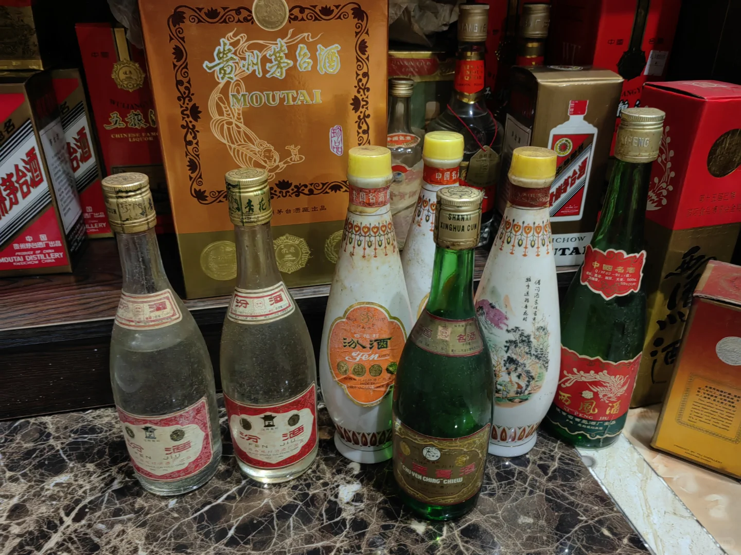 老酒收藏