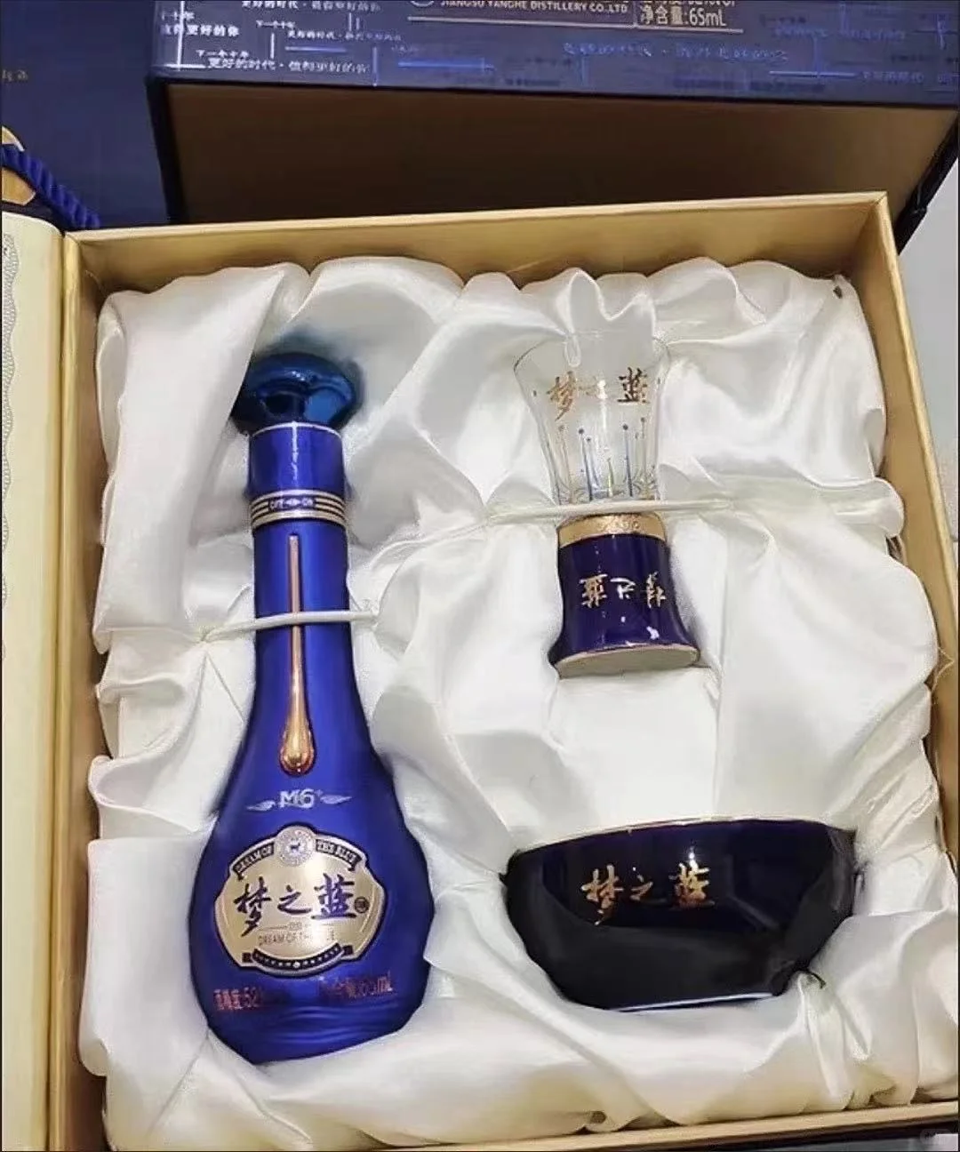 洋河梦6小礼盒什么价格