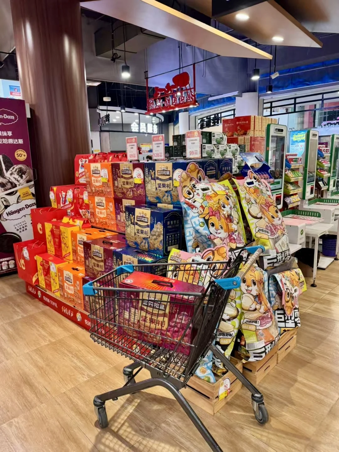 潍坊人中秋?送礼！就来佳乐家Top店！！！