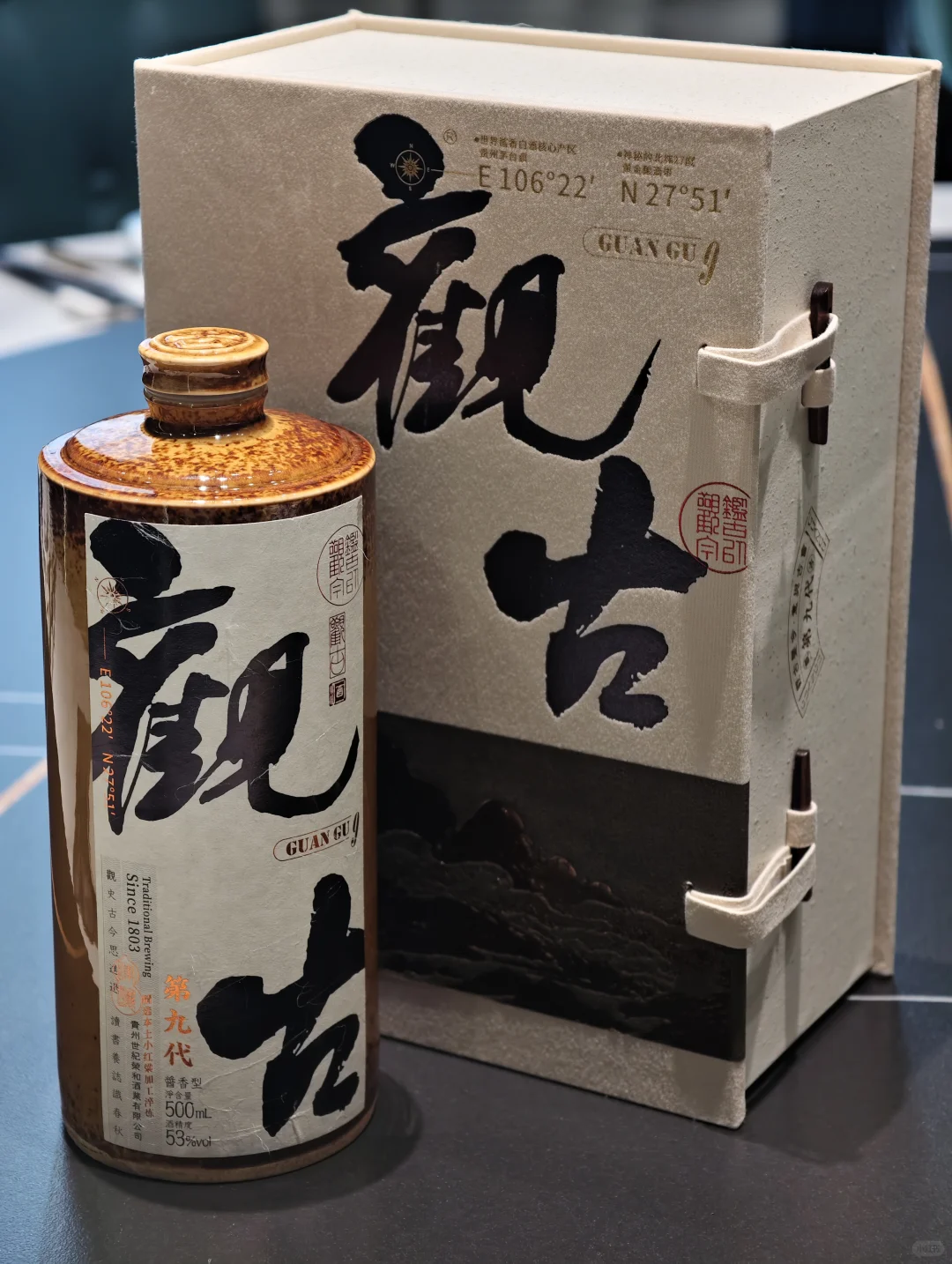 无需标榜年份，视觉就是陈年的袈裟——观古