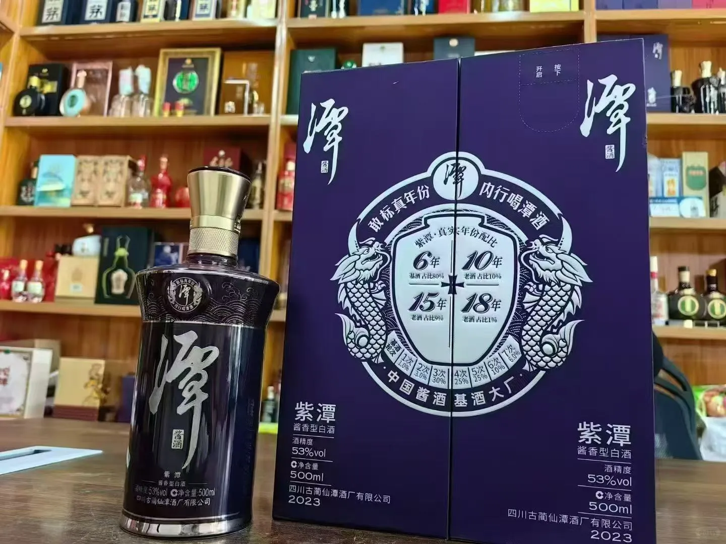 哪个品牌酱酒，性价比酒质兼得呢？