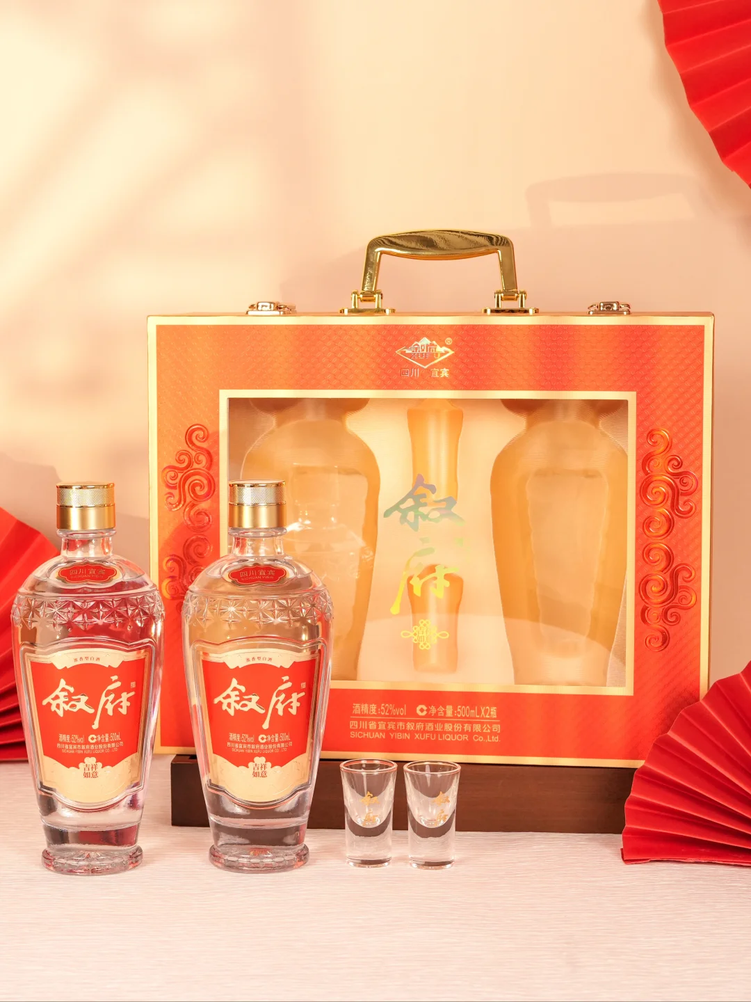 白酒送礼怎么选?总有一款适合你?