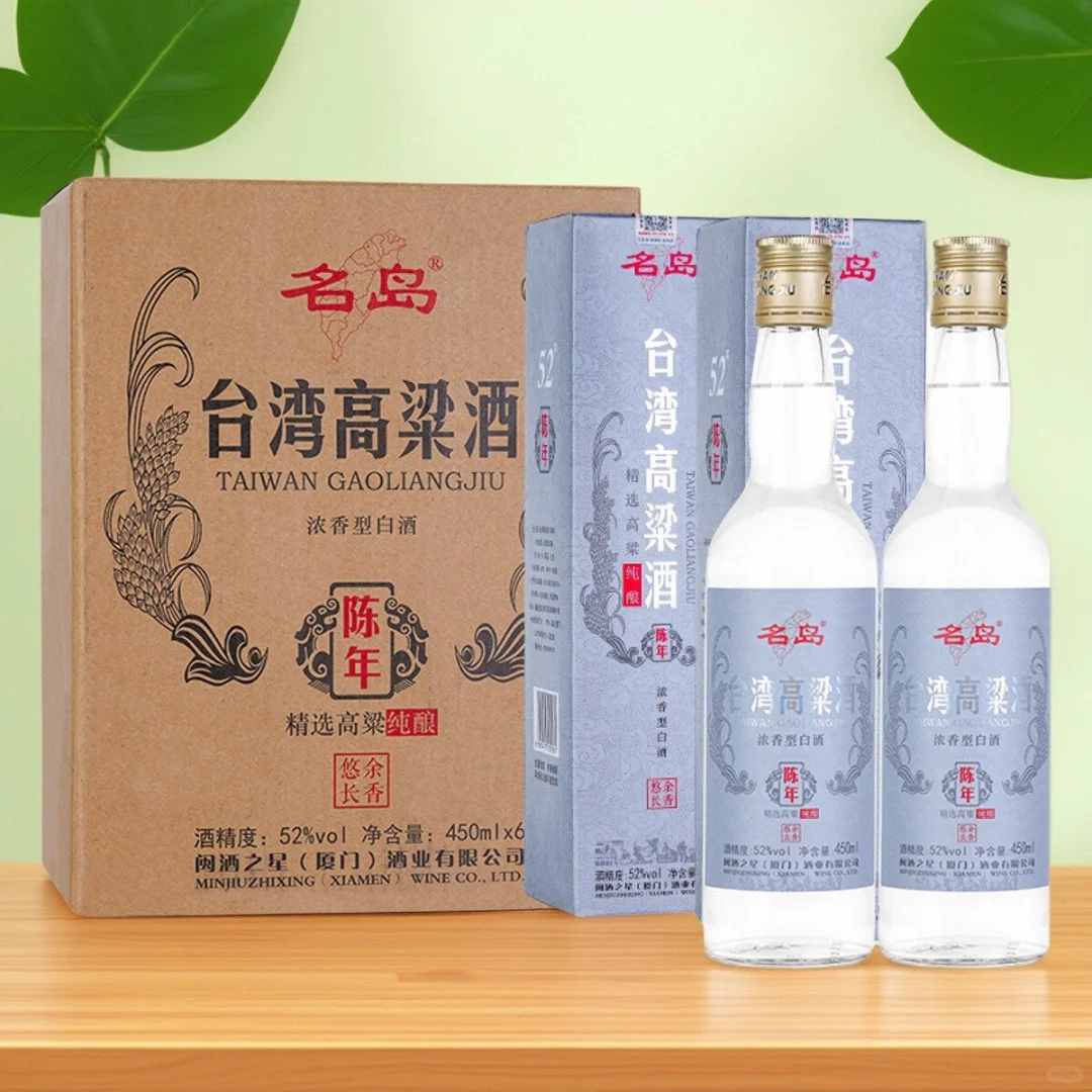 不喝这高粱酒绝对会后悔！