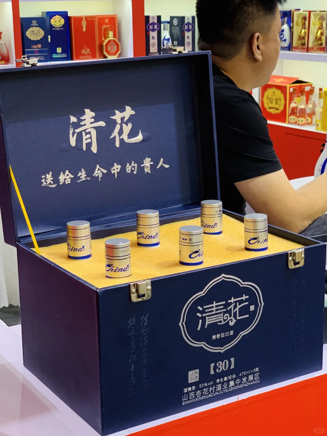 ?玄武饭店秋糖会！爱酒人的年度盛宴！