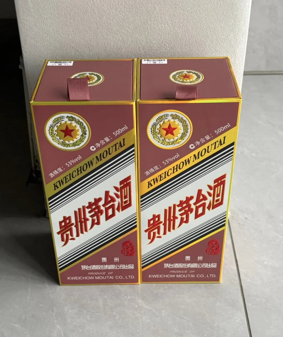 中秋节快到了。送领导什么酒才拿的出手？