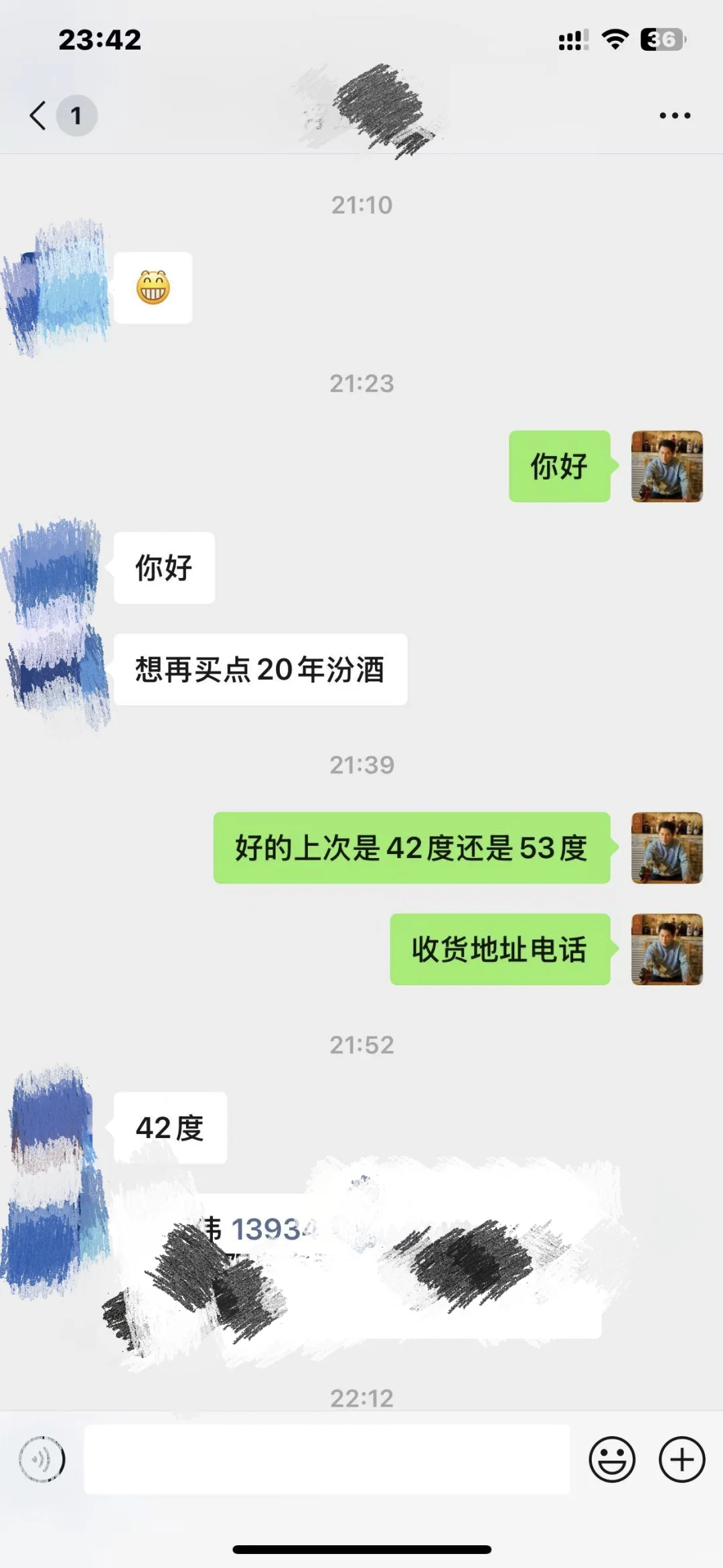 最好的文案是来自顾客的回购