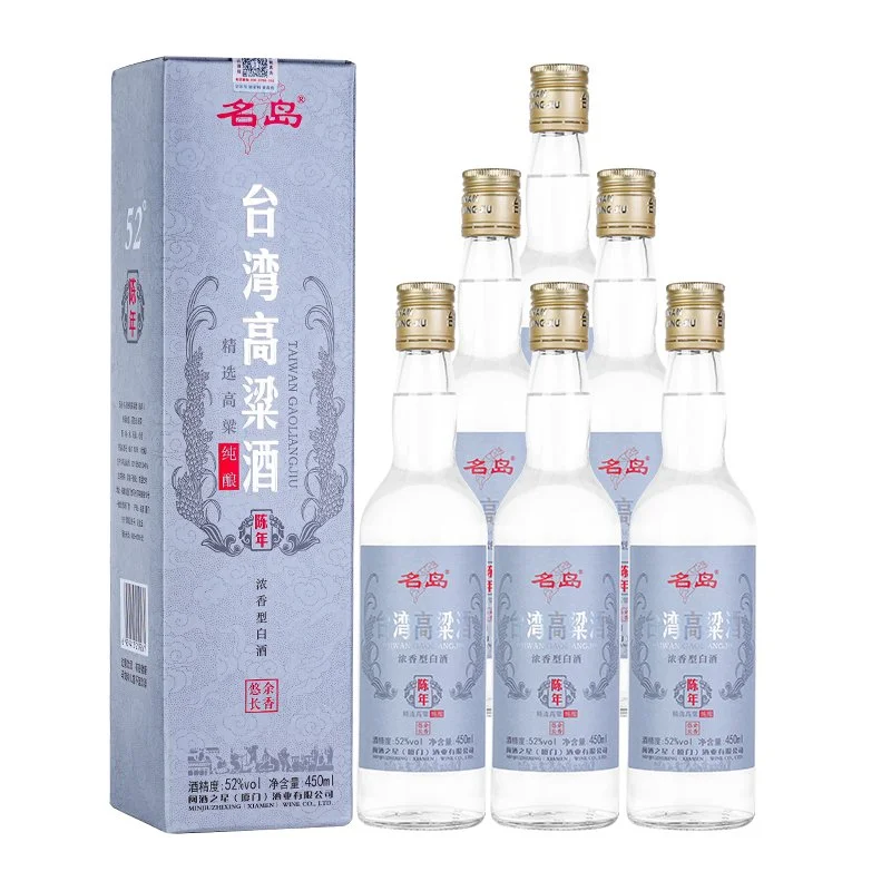 不喝这高粱酒绝对会后悔！