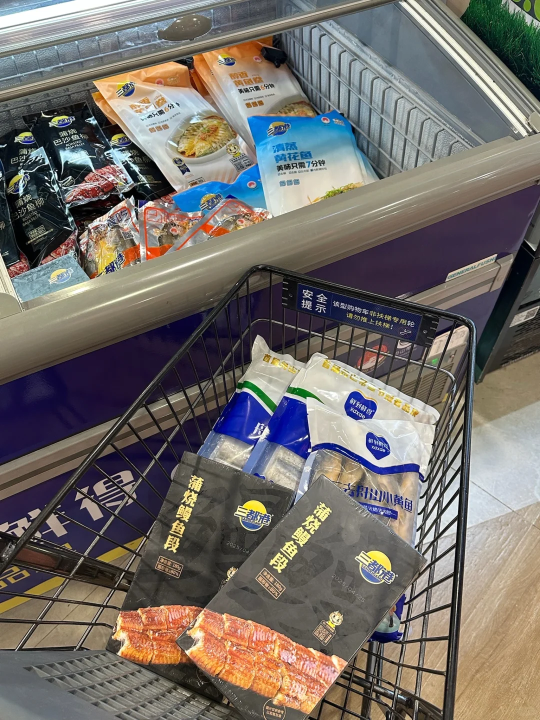 潍坊人中秋?送礼！就来佳乐家Top店！！！