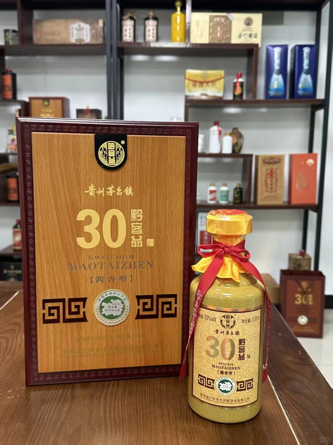 ?中秋囤酒｜真的香，高端好酒买3送1！