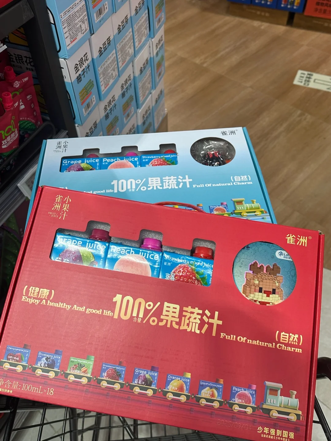 潍坊人中秋?送礼！就来佳乐家Top店！！！
