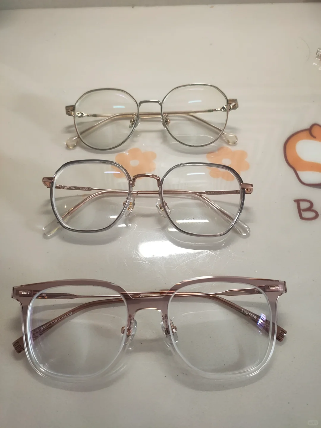 验光降了！悲喜交加