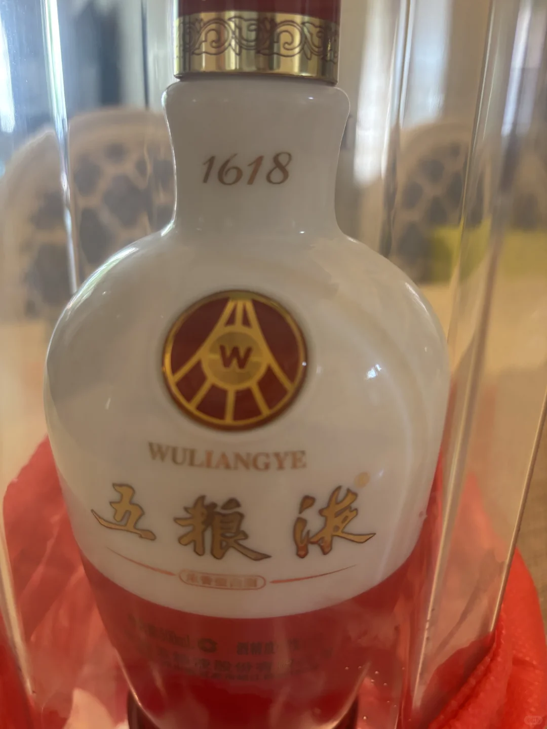 有要五粮液的嘛