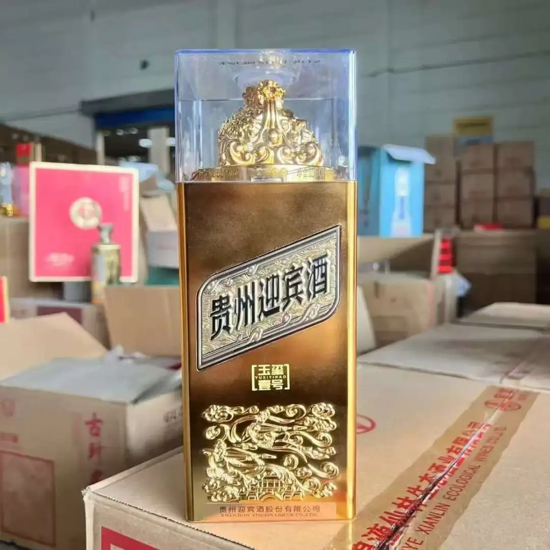 不是白酒买不起，而是这里更有性价比！