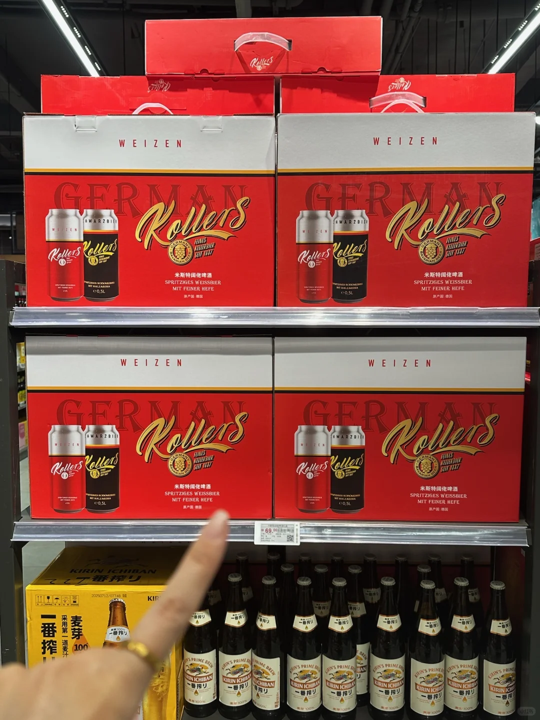 潍坊人中秋?送礼！就来佳乐家Top店！！！