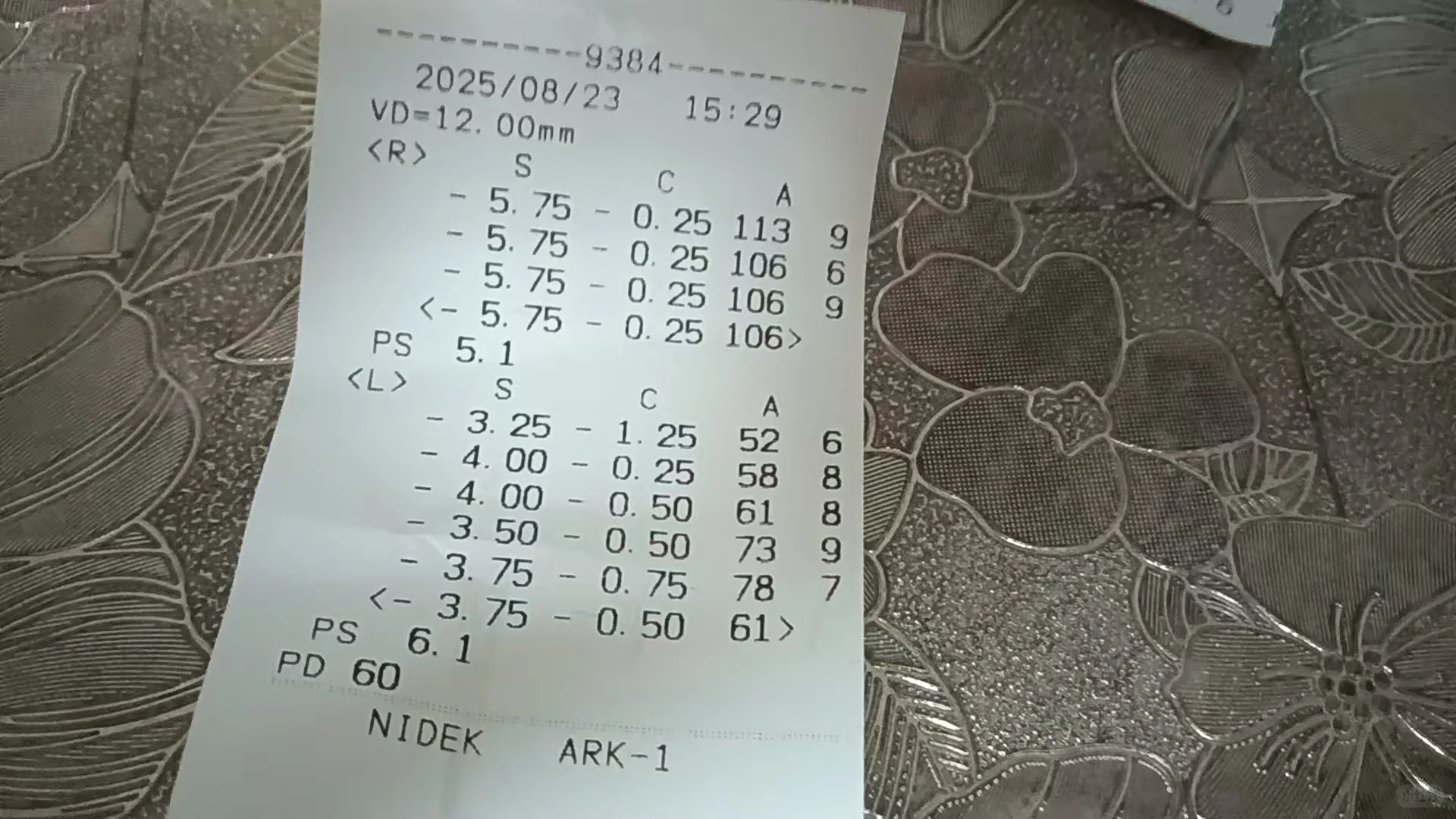 求解决方法