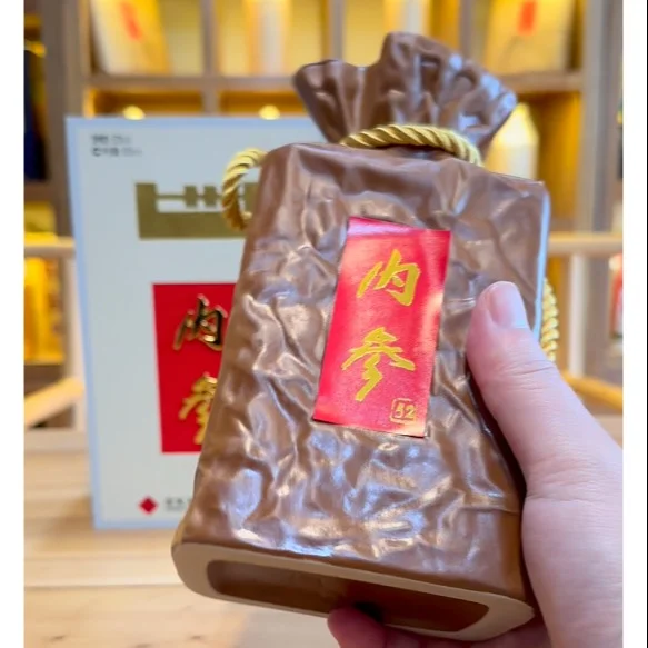 酱迷分享，内参酒，馥郁香型白酒味道如何？