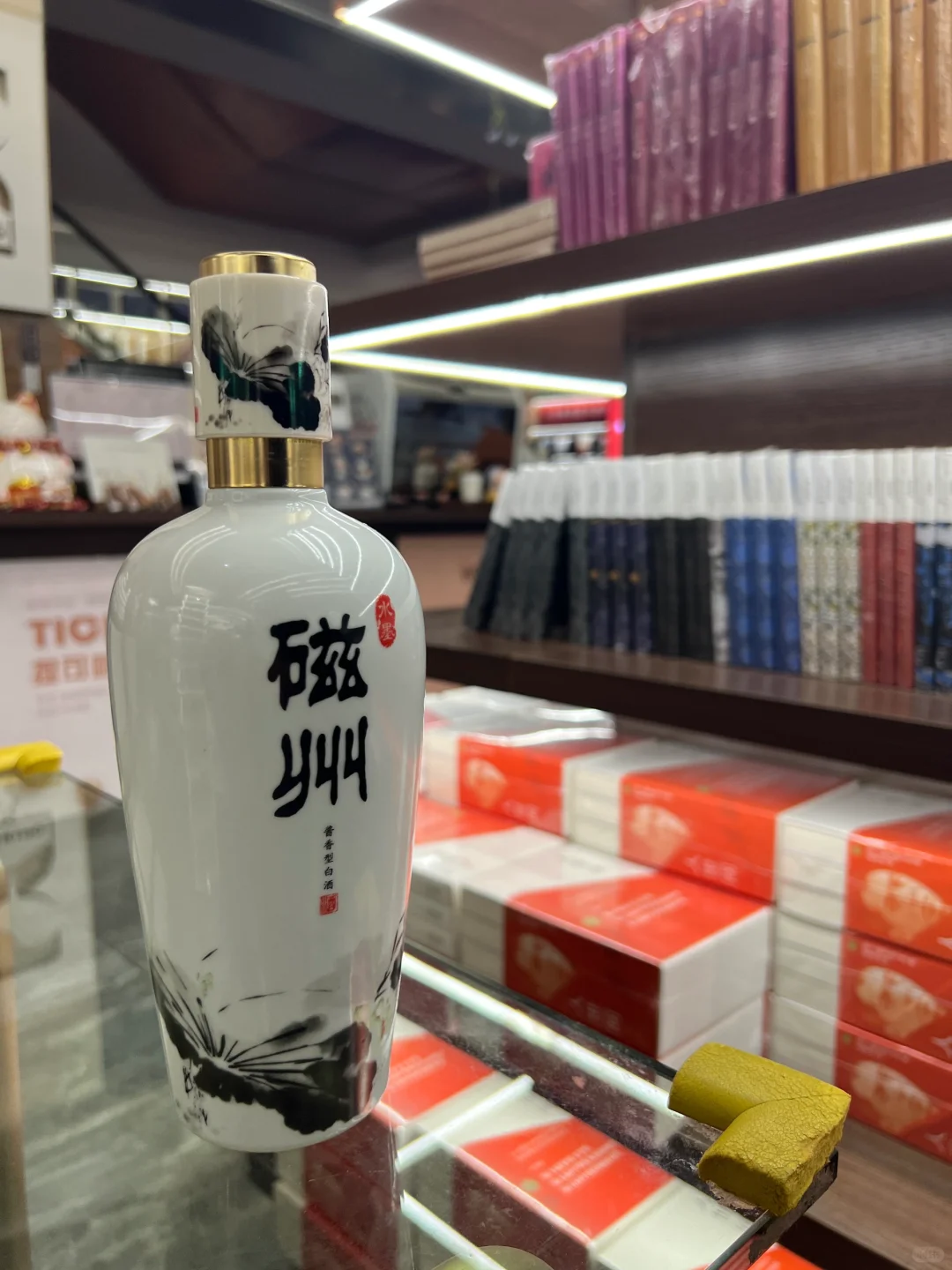 进入非物质文化遗产的宝藏