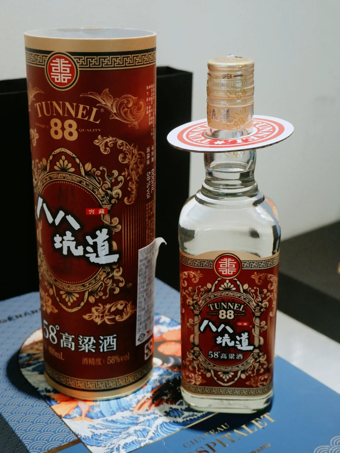 被李立群夸的台湾白酒！八八坑道真的不辣喉