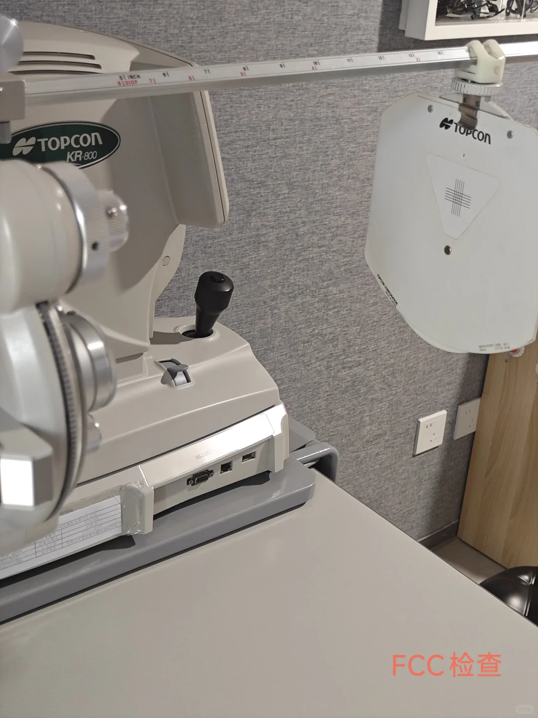 花镜度数要涨到多少度？