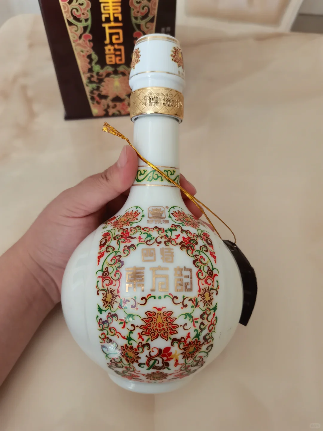 品鉴四特酒～东方韵·弘韵