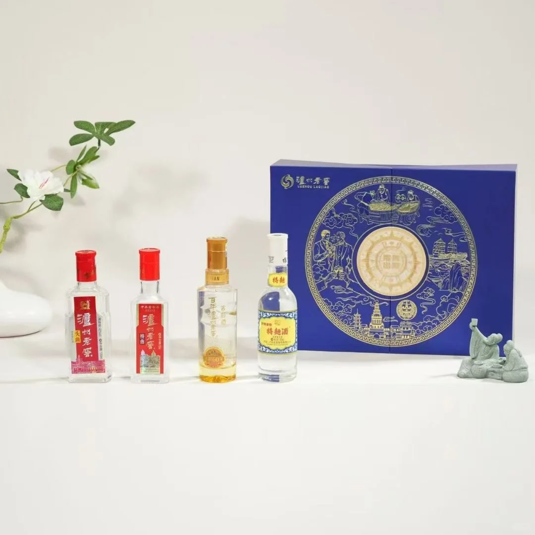 买酒找我