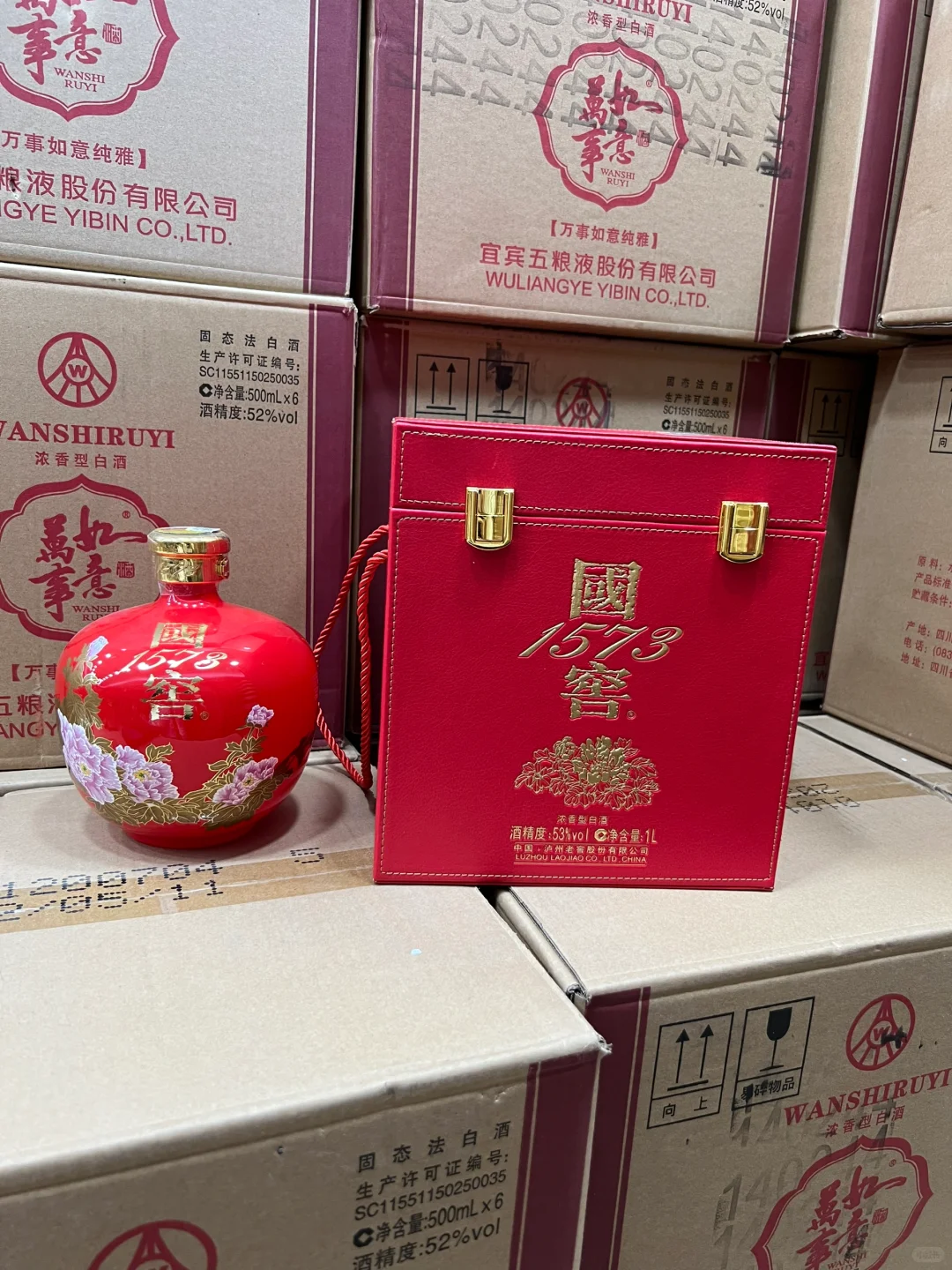 国窖1573.国韵