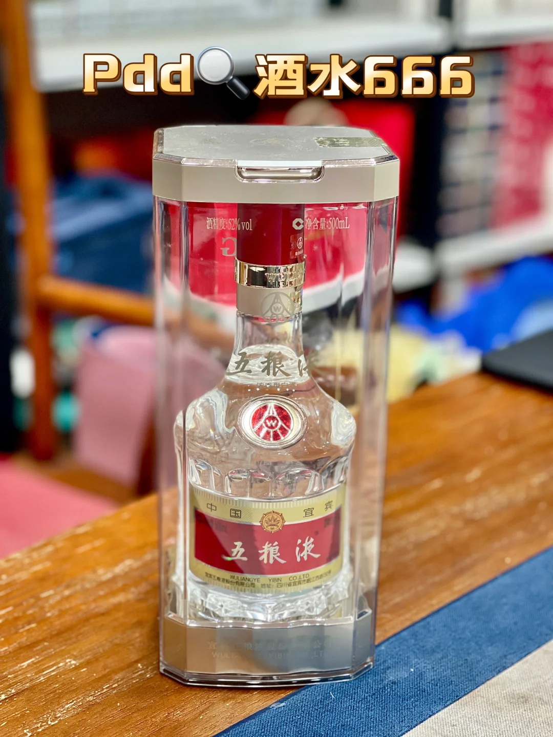 送礼?大合集来咯！！！