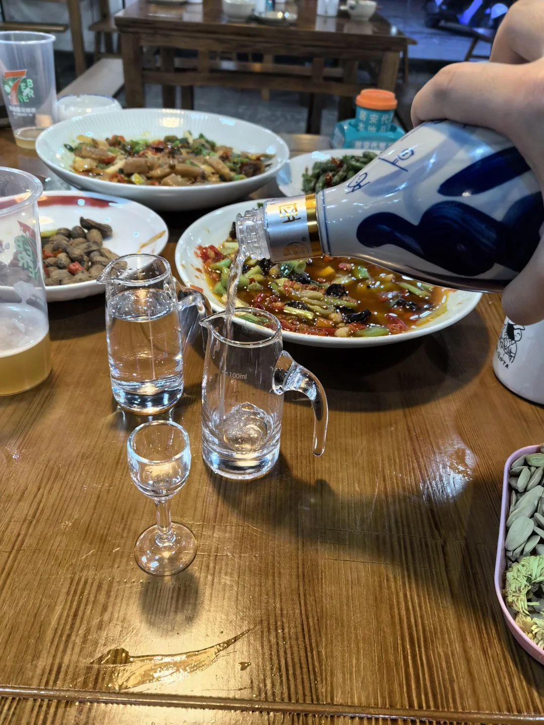 小尝汾20