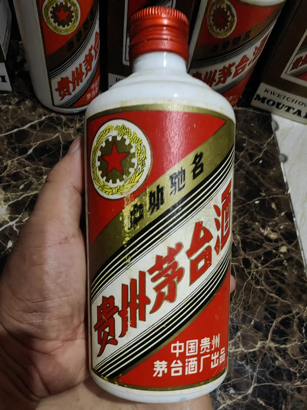 老酒收藏