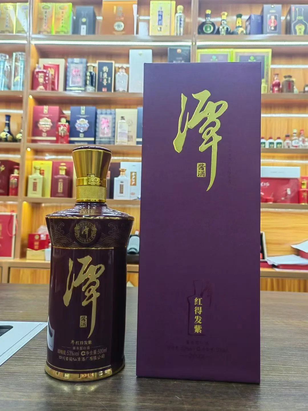 哪个品牌酱酒，性价比酒质兼得呢？