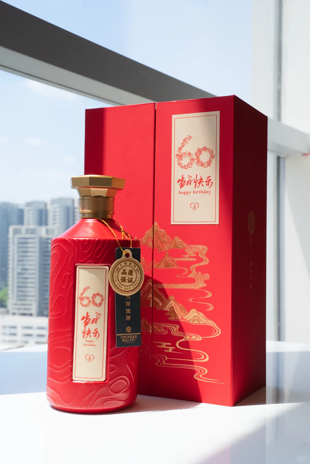 你的故事，值得被酿进酒里✨