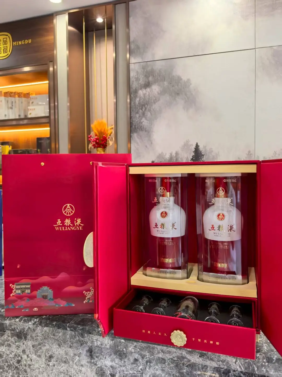 中秋送礼指南?