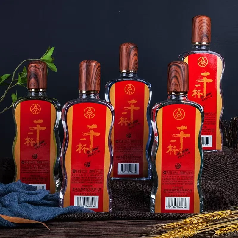 五粮液股份干一杯五虎上将