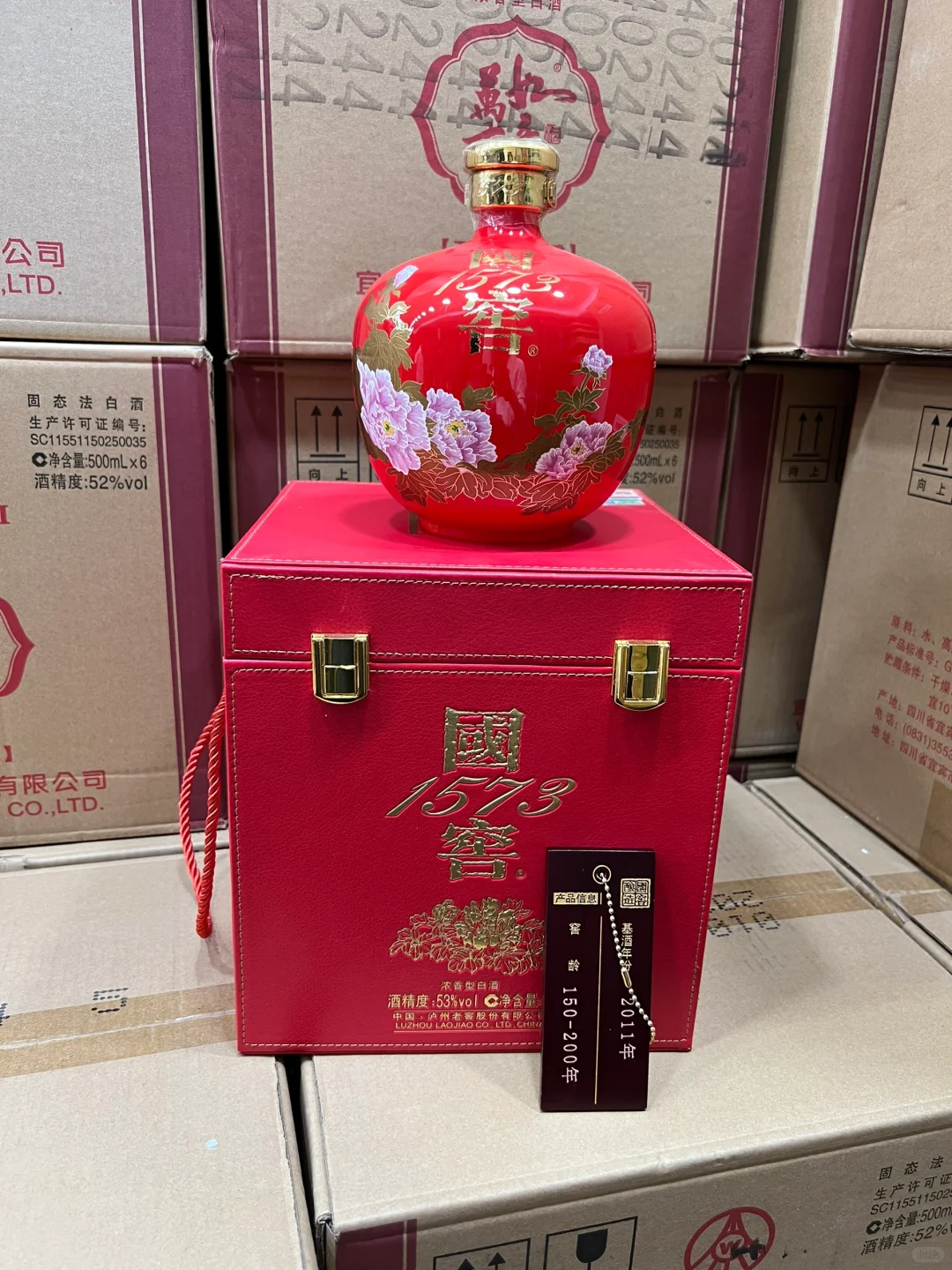 国窖1573.国韵