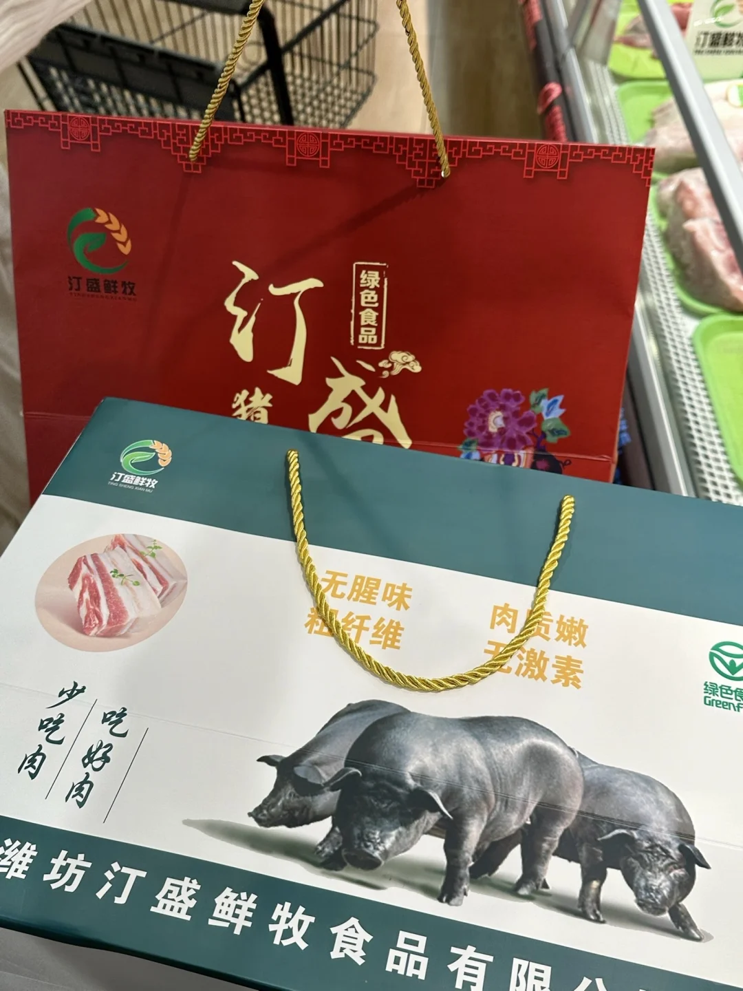 潍坊人中秋?送礼！就来佳乐家Top店！！！