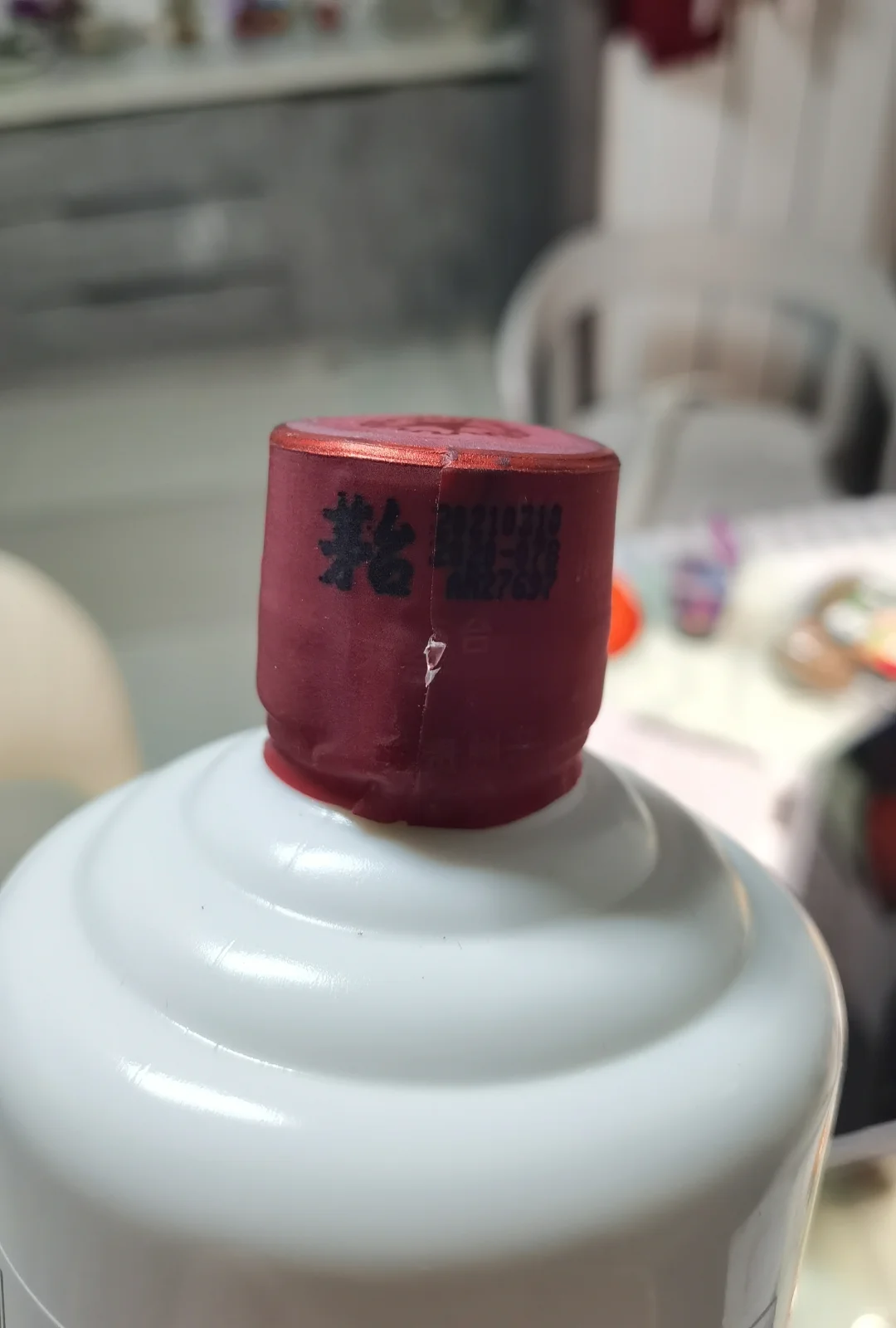 个人散瓶茅台到底该怎么出？