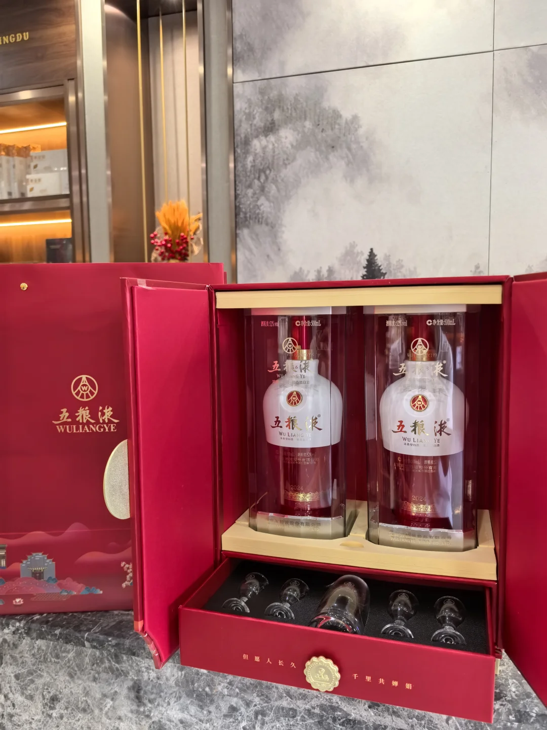 中秋送礼指南?