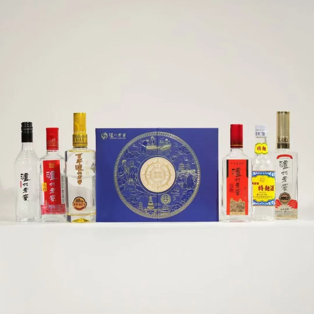 买酒找我
