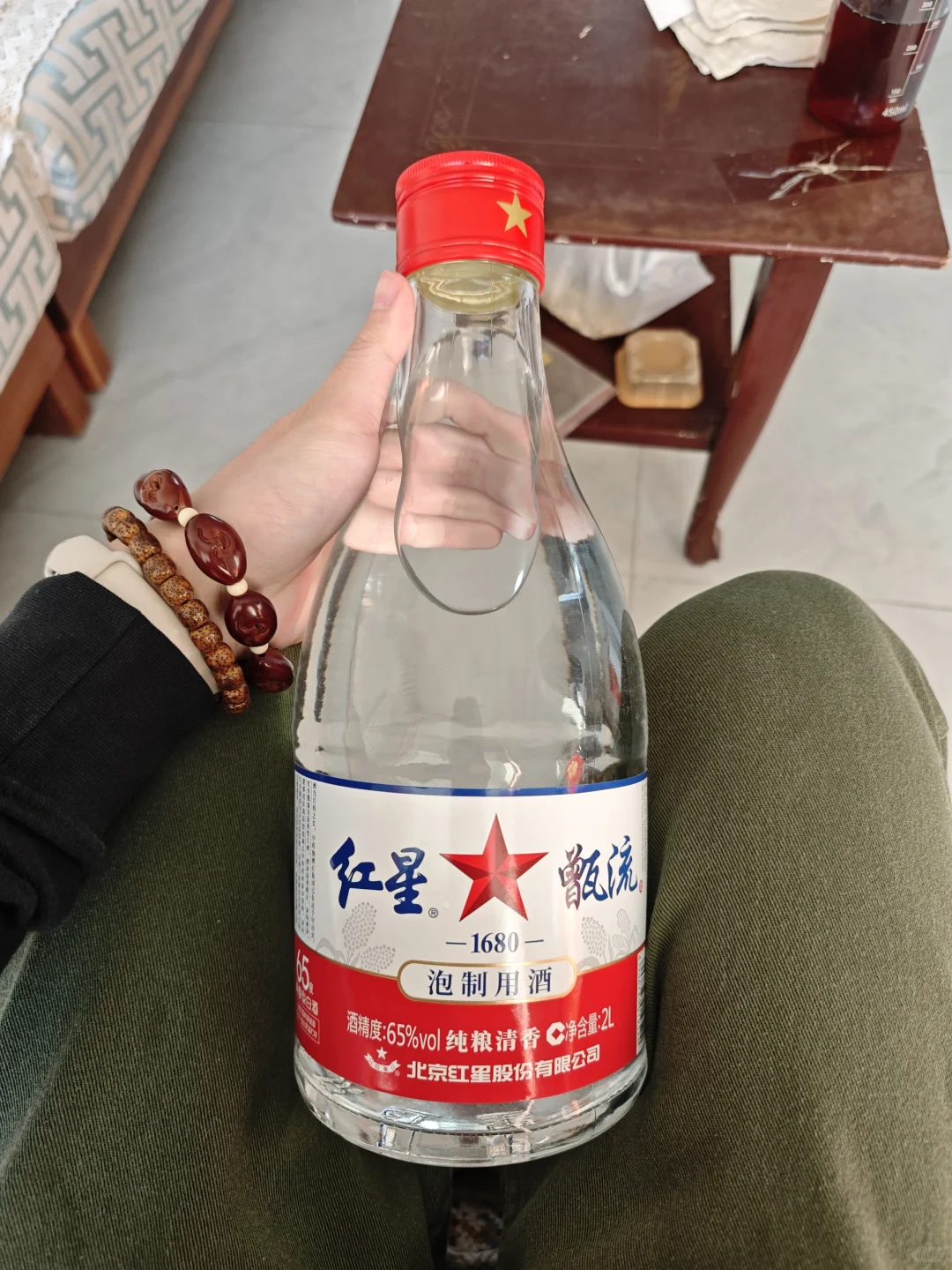 红星二锅头65°