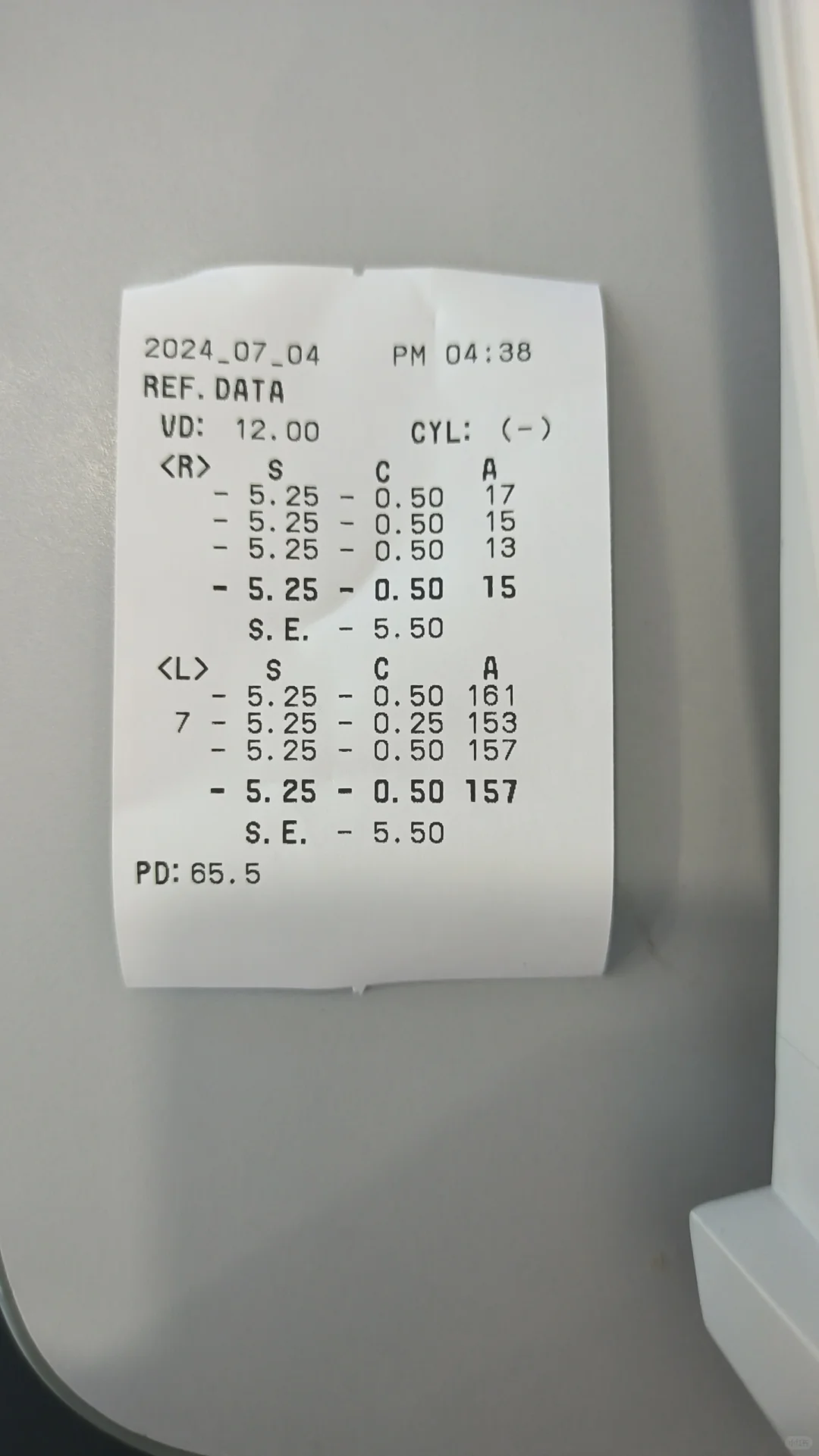 “电脑验光单”