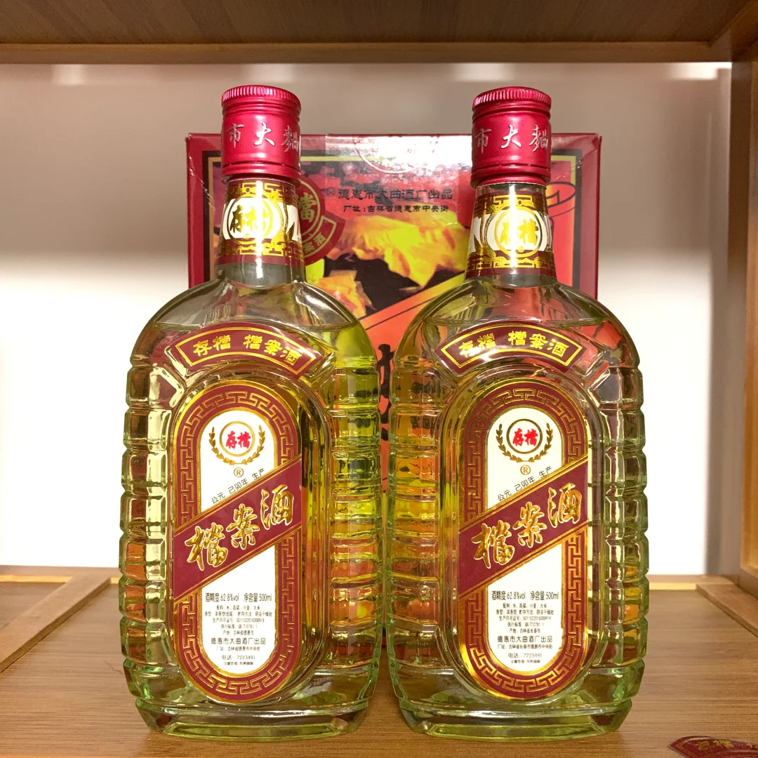 德惠大曲老酒