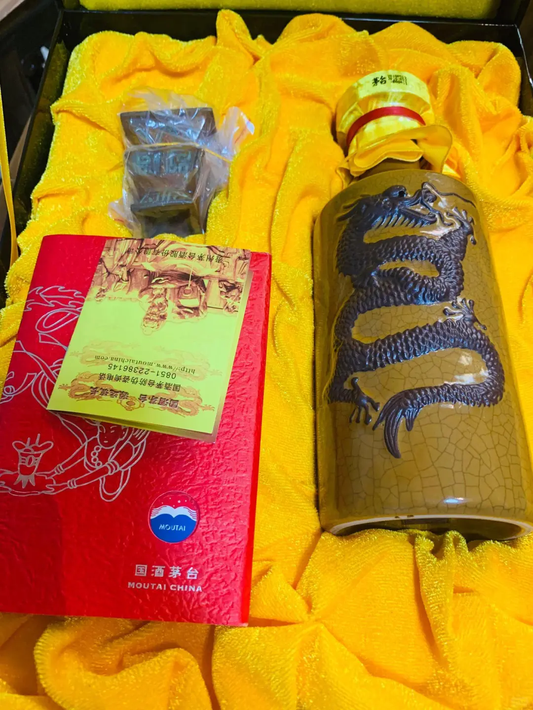好酒推荐