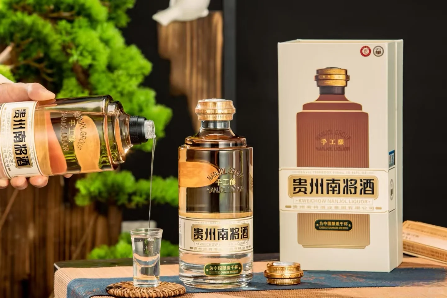 《南将酱香酒客户狂赞！喝过的都成回头客》