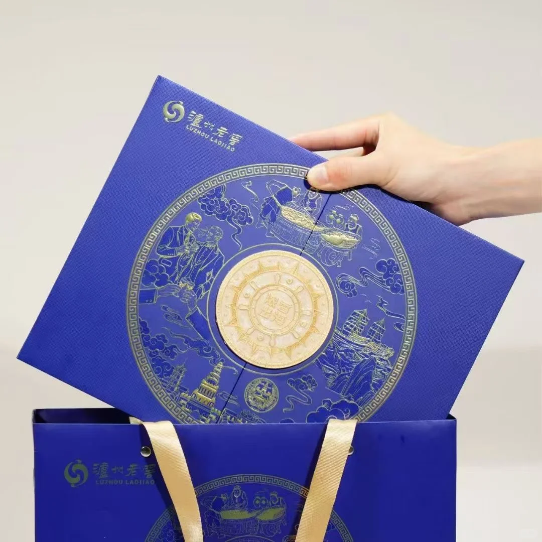 买酒找我